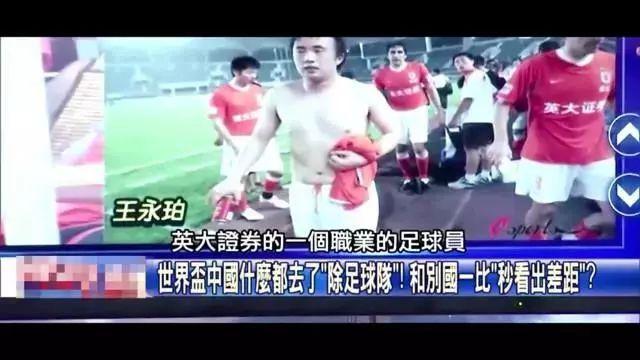 马尔蒂尼：希望意大利进世界杯；不会去米兰以外的任何俱乐部（马尔蒂尼：盼意大利晋级世界杯，除米兰外不考虑任何俱乐部）
